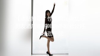 of亚裔福利姬【Caged-Bunny-VIP】福利视图合集~大尺度露三点 [1.79G/MP4/39:00]