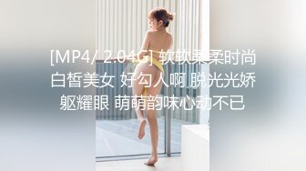 后掏老婆