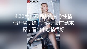 【极品❤️母子通奸】妈妈的丰乳肥臀✿ 给老妈安排开档瑜伽裤 户外人前玩露出 太刺激了上山打野炮 后入被榨内射