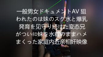 【新片速遞】✿福利姬✿ 极品韩国美少女秘书制服▌rabbyjay▌爆裂开档黑丝 女上位自慰顶撞子宫口 美穴嫩肉抽送翻出[295MB/MP4/18:32]