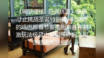 【AI换脸视频】高圆圆 欲求不满的人妻求助邻居