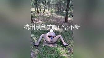 大鸡无套爆操大一小女友