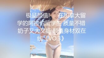 探花老司机眼镜哥酒店约炮大奶兼职妹子，在床上掰穴揉搓深喉口交后骑乘猛操看妹子表情有点吃不消