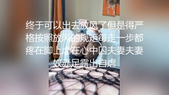 黑客破解美容院监控摄像头偷拍❤️客人脱光光全身刀片刮 毛激光去毛囊