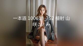 [MP4]STP24791 专攻美人妻，风情万种妩媚动人，姐姐一举一动皆是风情，风骚浪叫让你把持不住，香艳佳作 VIP2209