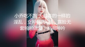 两个人的刺激战场，萝莉开档黑丝女仆性感情趣装，口交大鸡巴主动拿着大鸡巴插入无毛骚穴上位呻吟射在小嘴里