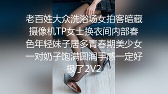 源码自录~BJ-韩国19禁主播, 露点热舞~抖胸不停~抹油肥臀~极致诱惑，合集36期【56V】 (15)