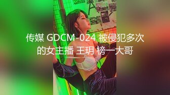 ❤️淫欲反差美少女❤️洛丽塔小可爱成人礼，轻花嫁日系可爱Lolita合法萝莉 白丝LO娘主动上位，软萌乖巧被操的叫爸爸