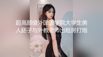 酒店约操性感苗条美女各种姿势不断爽上天