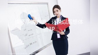 新人颜值大奶美女小姐姐下海大尺度自慰，展示口活舔弄假屌，揉捏奶子拨开内裤抽插，美臀肥逼手指拍打水声