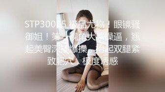 【新片速遞】✨【Stripchat】清纯可爱反差眼镜娘女主播「sydney」超顶粉嫩小屄AV棒挑逗阴蒂狂野潮喷【自压水印】[377M/MP4/16:06]