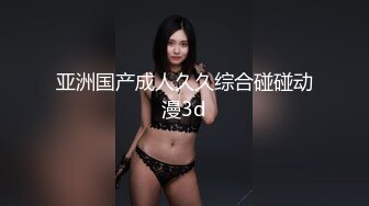 [MP4/ 768M] 91方哥经典正版分享双飞非常听话极品花季美少女姐妹花璐璐和溜溜边干边拍