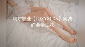 【自整理】OnlyFans——jessieminx 好大一头奶牛 确定是可以把我闷死的节奏  最新付费视频【167V (26)