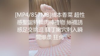 黑丝漂亮美眉 想不想要 要 求我 爸爸插进来 自己掰开 你真的好骚 在家被无套输出 内射白虎小粉穴