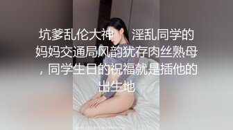 【中华娘】丝足侍奉极品小母狗黑丝玉足服务肉棒骚穴被塞满抽插全程淫叫不停