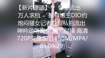 【新片速遞】 Onlyfans童颜巨乳嫩逼美鲍泰国女神Shiroissad 奶子又大又白天天在网上和小哥哥约炮淫荡销魂[1.79G/MP4/52:18]