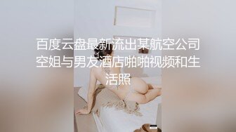 [MP4]一直钟情这个翘乳高颜值美女 翻来覆去各种操还内射 热吻缠绵 激情操逼