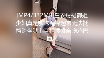 [MP4]国产AV 天美传媒 TMW161 解放野性欲望原始部落交配之旅 吴芳宜(黎芷萱)