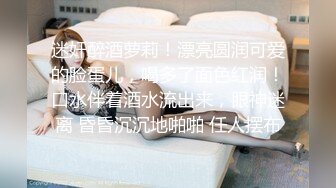 _皇家华人 RAS0359 旷课意淫女教师淫乱的家访调教