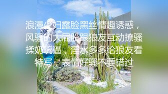 ❤️震撼推特顶级奴性贱母狗【Ria狗狗】露脸重金定制，无底线自辱扇嘴巴子健身房舔马桶停车场裸体跳绳高跟鞋黄瓜紫薇