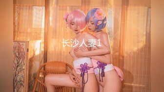 【AI换脸视频】刘亦菲  你的专属女仆