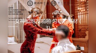 “就口一下”时隔两月，再约淘宝极品模特，忍不住想射(上集)