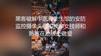 江西丈母娘女婿事件丈母娘和女婿乱伦太炸裂了 岳母看着都满头白发 居然和女婿搞在一起