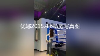 91KCM-110 斑斑 人妻的诱惑 与老婆闺蜜咸湿偷情 91制片厂