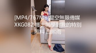 2021五月流出破解摄像头偷拍养生馆美容院精挑细选颜值身材不错的一些少妇做服务