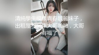 叫的很有节奏感