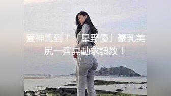 45岁丰满熟女阿姨偷情，口活真不错，一看就知道操逼经验非常丰富