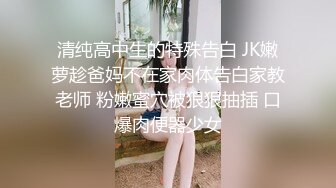 瑞瑞骚气无比