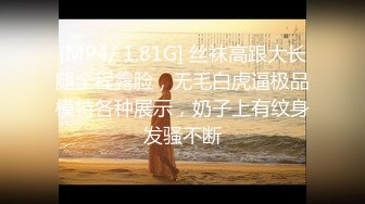 “姐夫你内射我吧”，必须满足