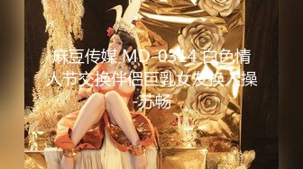 [MP4/ 212M]&nbsp;&nbsp;没有男人白皙美臀淫荡骚货，女用大屌硅胶娃娃自慰，18CM大屌骑乘插入，美臀特写上下套弄