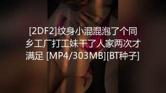 最新下海的大美女，人美，气质高~尤物~【小玉】这奶子无解了，太好看了，哪个男人看了不想摸两把，劲爆收藏品 (1)