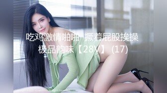 健身女友 老公我爱你 每次都这样 女友嫩穴特別紧 操了几分钟就内射了