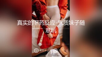 丸子头外围女 自称性瘾非常大逼特会夹