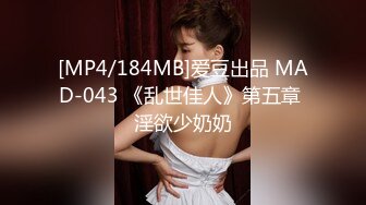 推特纯天然36E「meiyxtxin」大尺度捆绑调教，哺乳期喷奶，与肌肉男友的做爱定制版