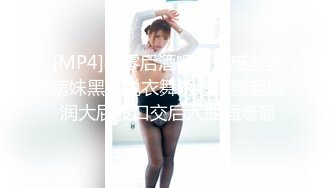 STP23852 168CM逼短裤网红级美女&nbsp;&nbsp;花臂纹身极品美腿&nbsp;&nbsp;深喉插嘴扛起长腿就是操 扶着屁股后入 高潮表情清晰可见