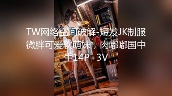 【10月新档】推特肌肉大屌约良大神BDSM调教达人「魏先生」付费资源 被推油按摩的小哥哥强上