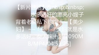 【自整理】约了个女白领喝咖啡，对方让我用手机遥控她的跳蛋，竟然遇到这种好事！【63V】 (9)