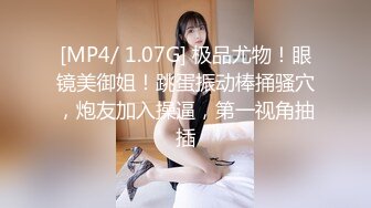 [原創錄制](no_sex)20240208_想入菲比