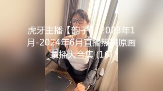 大长腿漂亮妹子骚骚气质握住鸡巴就舍不得放手