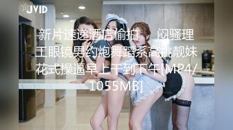 大学校园女厕全景偷拍多位漂亮学妹嘘嘘各种美鲍轮流呈现5 (2)