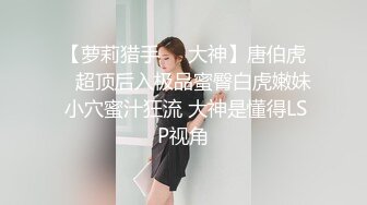 网红女神 【小江流影】 疯狂自慰 ，黑丝性感美腿 ，假屌磨蹭鲍鱼捅入