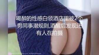 最新网红瓜曝光，抖音二次元卡哇伊可盐可甜高颜美少女【小九酱】露脸定制私拍，美鲍美菊道具紫薇啪啪呻吟销魂，撸点很高 (4)