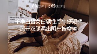 某房最新流出【极品厕拍】各种黑丝 白丝高跟 呕吐 美女如云 系列合集【21V】  (18)