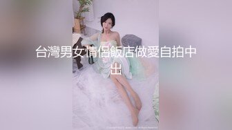 ktv穿着白裙红内的公主等着被干了