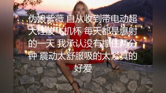 和女朋友第一次玩91就来大姨妈，只能操屁眼