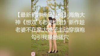 推特@浆果儿-SAKURA-48抹茶味的小晗樱ovo